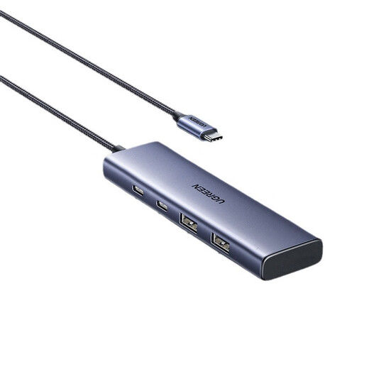 绿联（UGREEN）绿联拓展坞Typec扩展USB分线器hub集线器雷电4HDMI 【9合1】15602