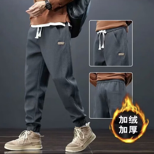 Pantalons pour hommes automne et hiver sports et loisirs pour hommes minceur printemps et automne nouveau pantalon de garde de marque de mode pantalon à cordon pour hommes CSFK97 Kaki L 100-120Jin Jin est égal à 0,5 kg