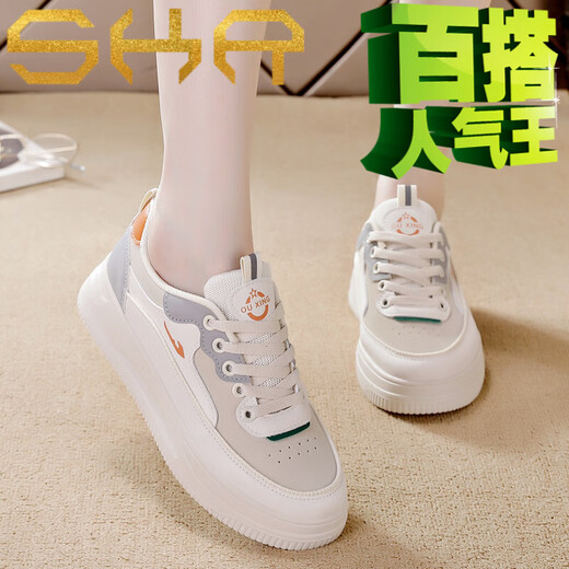 沙克兰百搭小白鞋女鞋2025春秋爆款防滑厚底休闲鞋夏季透气网面单鞋旅游 米色【皮面】 Q1656 37