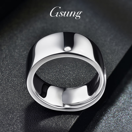 GsunG platinum living smooth men's ring PT950 simple high-end wide ring pure platinum men's ring can be customized. Priced by gram. Contact before bidding.