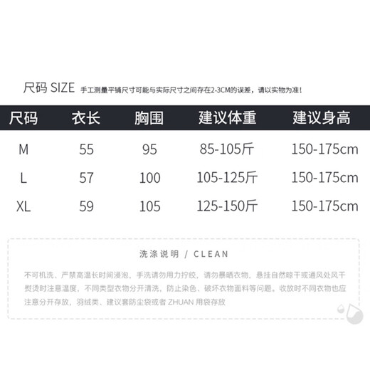 黎依奴（LISLAVE）天丝开衫短袖T恤女夏季2025新款打底衫洋气百搭气质凉感针织上衣 奶白色 JXYZRFG-5012 M