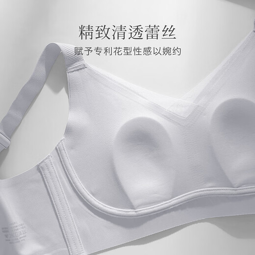 
Yalu French non-mark lifting and anti-sagging underwear for women with large size beautiful back gathering and breast bra brown color L