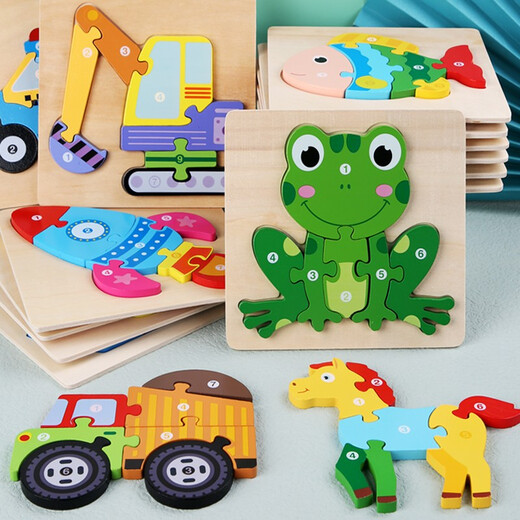 Dreidimensionales Puzzlespielzeug von hölzernen Kindern 1- und ein halbjähriger Säuglinge Aufklärungsentwicklung 3-6 Jahre alte Jungen und Mädchen Kindergärten Babys Frühschuldach für Intelligenz Pie Board Geburtstagsgeschenk Bagger