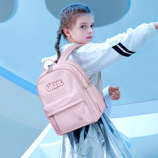 
Ninth City (V.NINE) Backpack for elementary school students backpack for girls in grades 1-3 large capacity lightweight backpack study for children backpack for small children