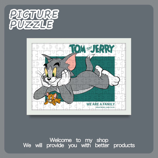 Cat and mouse (Tom and Jerry) puzzle adult stress relief anime toy paper gift for boyfriend and girlfriend birthday DIY V3884 Xiaoxin sells French fries - single puzzle