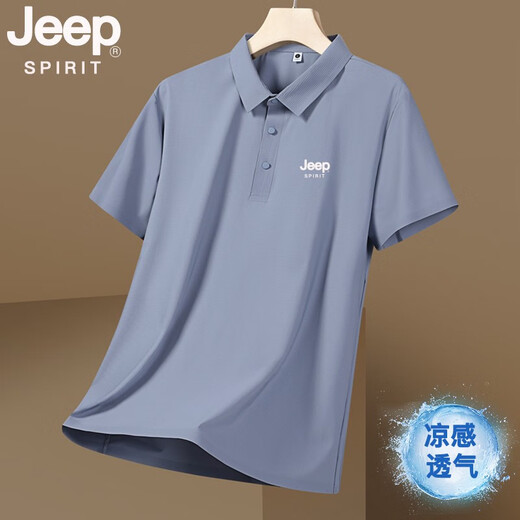 JEEP SPIRITJEEP吉普冰丝Polo衫男夏季新款凉感透气薄款无痕速干翻领短袖t恤 中灰 jpbl12357 M 推荐80-100斤