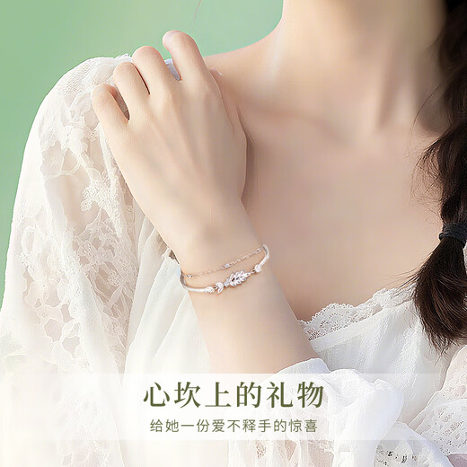 
Lao Fengxiang Light Luxury S925 Silver Bracelet Ladies Shuisui Ping An Double Layer Wearing Bracelet Birthday Anniversary Gift Girlfriend Wife