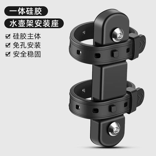 JCZS German brand mountain road bicycle water bottle rack motorcycle water cup rack universal riding water bottle fixed quick release conversion seat + gradient blue water bottle rack (non-hole