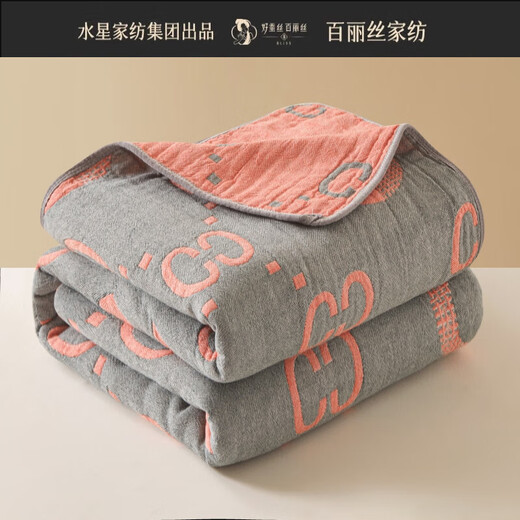 Belles Mercury Home Textiles six-layer gauze baby summer pure cotton towel quilt children's nap blanket baby summer cool quilt musical note 180cm*200cm