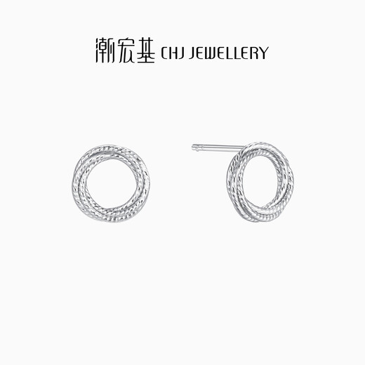Chao Acer Platinum Earrings for Women PT950 Earrings Circles for Ear Care Exquisite Gift for Girlfriend Priced at RMB 290 One Pair 1.9g