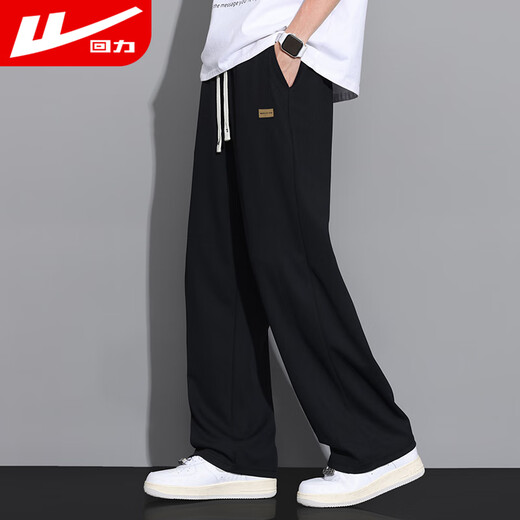 Pull back casual pants men's winter velvet warm pants men's loose wide-leg straight men's long pants black XL