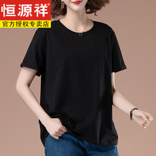 Hengyuanxiang Mutter mittlerer Mutter Sommer kurzärmeliges T-Shirt für Frauen reine Baumwolle dünne Stil Plus Größe Lose Casos Fat Girl Slim und vielseitig Top White [9896] Baumwolle 95% Spandex 5% l 100-115jin [Jin entspricht 0,5 kg]