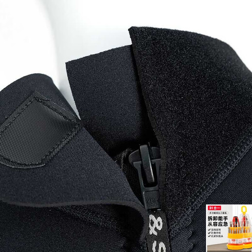 Big Tuan Xiaoyuan .5mm long-sleeved warm wetsuit men's one-piece sun protection waterproof female snorkeling suit surfing cold protection swimming upgraded version classic one-piece black 4XL size 174-200Jin Jin equals 0.5 kg