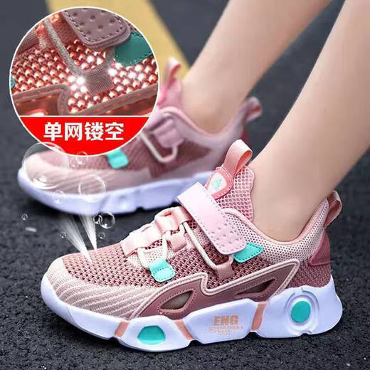 Semir Semir Kinder-Laufschuhe Kinderschuhe Frühling und Sommer atmungsaktives Mesh Sports Schuhe Mid-Large Children Hollow Summer Single 3897 Doppelgitter atmungsaktives Schwarz und Rot 27 _27 Size_inner Länge 17cm
