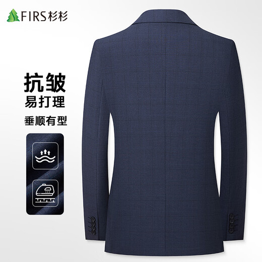 Shanshan costume de combinaison formelle professionnelle mince pour hommes Business Best costume costume costume costume robe de mariée vêtements pour hommes