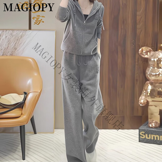 Magiopy International Luxury High-End Brand Европейский серый случайный спортивный костюм для женщин 2025 Spring Fashion Trendy Slim и Grey Grey Grey Set Set S (100Jin [Jin равняется 0,5 кг]))