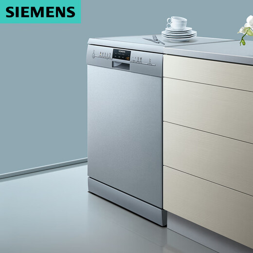 Siemens (Siemens) [Специальное предложение] IQ500 Уникальная посудомоечная машина с двойным использованием 13 комплектов посудомоечной машины большой емкости SN25M831TI