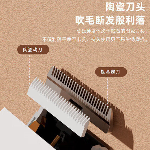 Pet shaver for trimming dogs and cats, electric hair clipper for dogs and cats, golden retriever Teddy pet hair clipper, luxury set (suitable for medium and large pets)