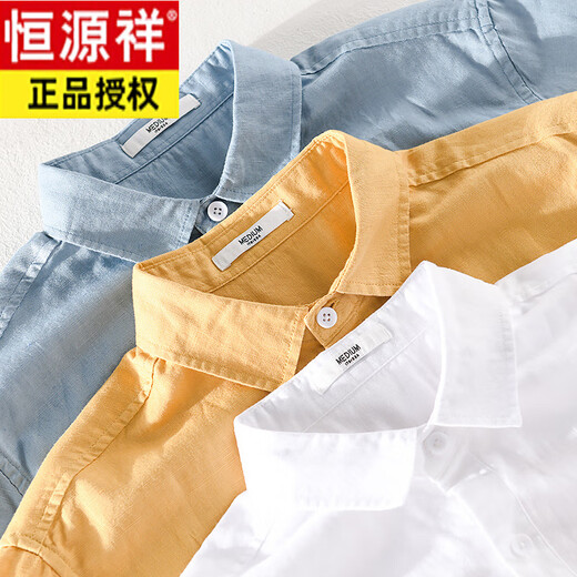 恒源祥男士亚麻翻领短袖t恤宽松衬衫领上衣服有带领T棉麻料体恤麻布夏装 yunyi-9711黄色 2XL
