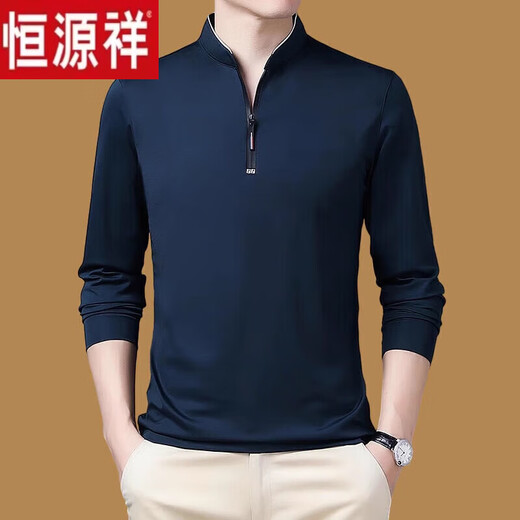 Hengyuanxiang Reißverschluss Langarm T-Shirt Herren lässiger dünner oberer Frühling und Herbst und Winter neuer Männer im mittleren Alter und Fleece-Basishemd Langarm 6623 ha qing dünner Stil L 170 empfohlen 120-140jin [Jin gleich 0,5 kg]