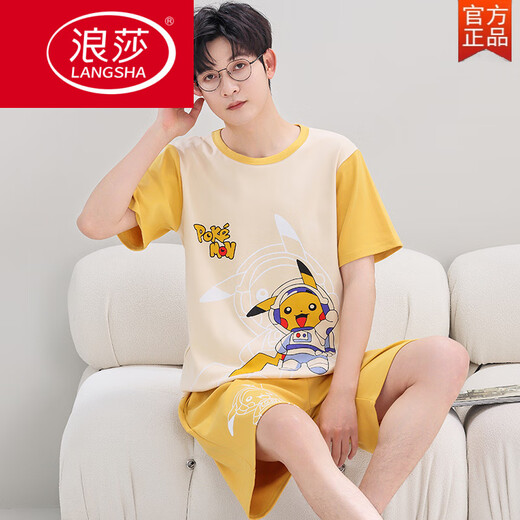 Langsha Summer Pyjamas Herren Kurzarm Pure Cotton Dünn-Set Lose große Schüler der Junior High School Full Cotton Home Anzug Q Short 1390 Gradient Bear Men l Standard Edition [90-120jin [Jin gleich 0,5 kg]]