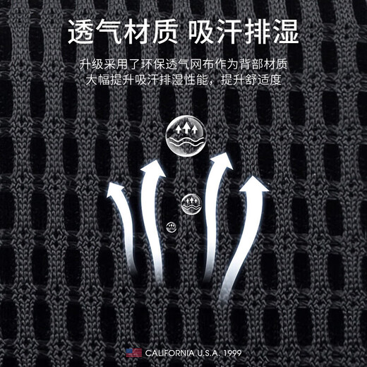 TFO 越野赛运动臂包 户外越野跑步包健身手机保护臂套9802410 粉色