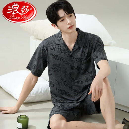 
Langsha 2025 new pajamas men's summer short-sleeved shorts summer thin casual can be worn outside large-size home clothing set 6623 men's M standard M (high 165/100 Jin [Jin equals 0.5 kg])