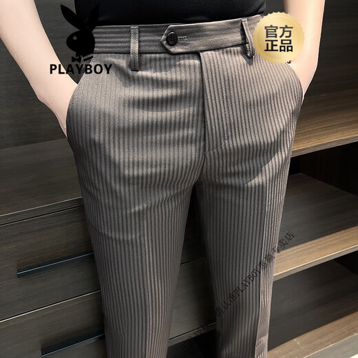 Playboy (Playboy) Suit rayé Men 2025 Nouveau costume formel professionnel slim d'été, beau costume décontracté, costume marron + pantalon + pull noir, match de match M. [suggéré 110jin [Jin est égal à 0,5 kg]]]