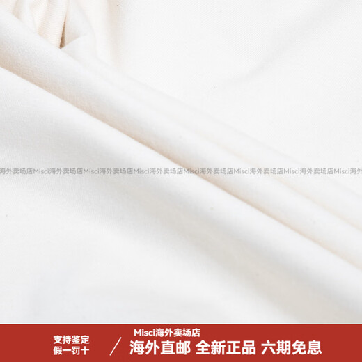 NEW BALANCE米白色单排扣翻领夹克男新款运动服休闲宽松外套上衣 MJ23552-GIE/主图款 M 170/92A