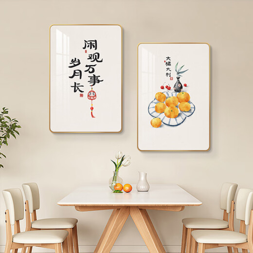 
Huilide Xingfu Ankang New Chinese Restaurant Decorative Painting Dining Room Hanging Painting Two-pair Japanese Kitchen Dining Table Internet Celebrity Mural K12122 40*60/40*60 Imported Textured Oil Canvas Picture (Package 1