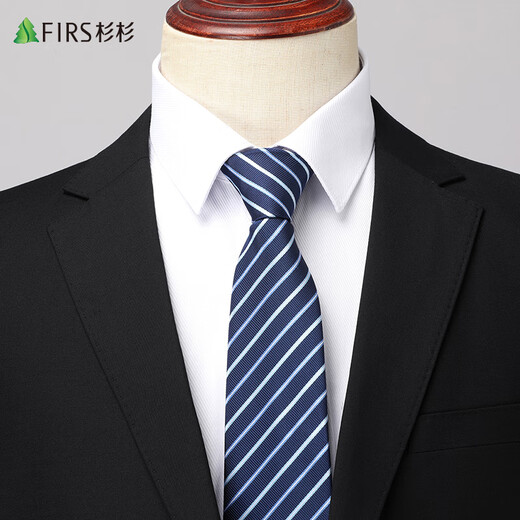 Shanshan [Mulberry Silk Laiseur] Anzug Anzug Hersteller professioneller Arbeitskleidung formeller Anzug Business Bräutigam Kleidung