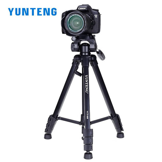 
Optimized Canon camera universal tripod SLR portable R6R8R5090D80D6D750D850D200D bracket 691 tripod 1.52 meters for mobile phone clip + tripod