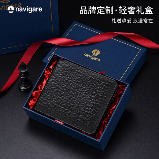 
Navikell Italian small sailboat men's wallet short top layer cowhide practical multi-card position birthday gift birthday