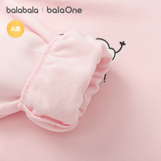 巴拉巴拉balaOne童装儿童卫衣宝宝男童女童2025秋装婴儿上衣208325121201