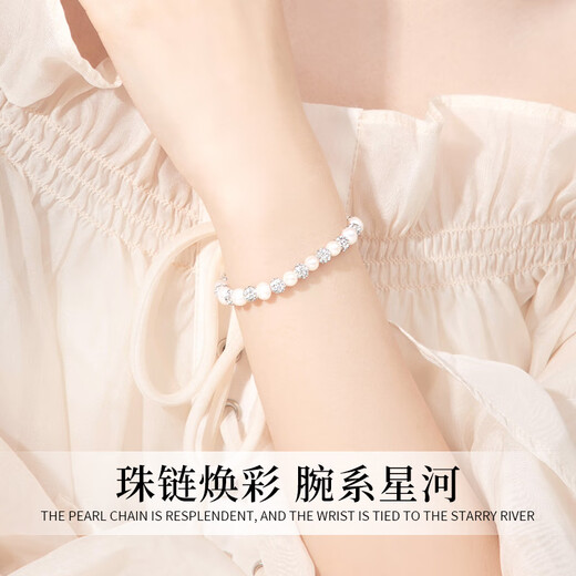 Zhou Baifu Silver Bright Freshwater Pearl Bracelet Women's High-end Light Luxury Light Luxury Bracelet Ring Birthday Gift for Girlfriend