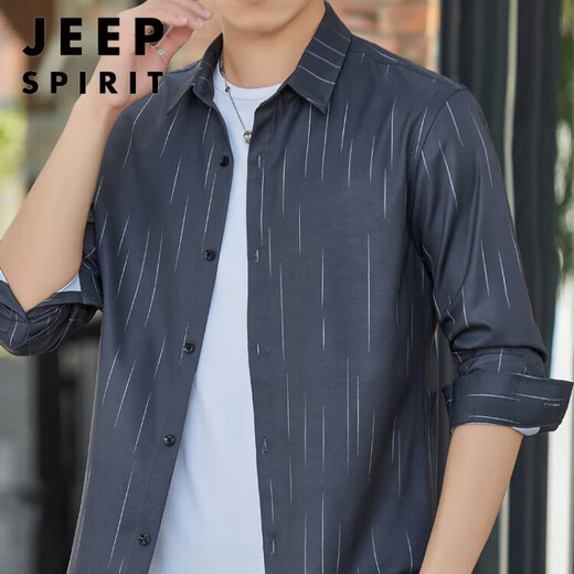 Jeep Spirit Camisa de manga larga para hombres Summer Seda de hielo fresco y de estilo delgado de estilo solar y camisa de ropa externa transpirable Chaqueta transpirable y madura 6173 Café profundo XL 125-140Jin [Jin iguala 0.5 kg]