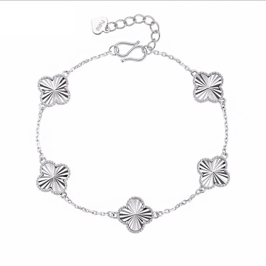 Platinum Bracelet Four-Leaf Clover Five-Flower Girl Pt950 Platinum Bracelet Jewelry New Valentine's Day Gift - Small size weighs about 7.4-7.5 grams (width about 9mm)