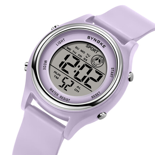 Shinuoke Children's Watch wasserdichte multifunktionale Sportstudenten Geschenk Elektronische Uhr Bunte Luminous Wecker Mädchen 9923 Lila Lila