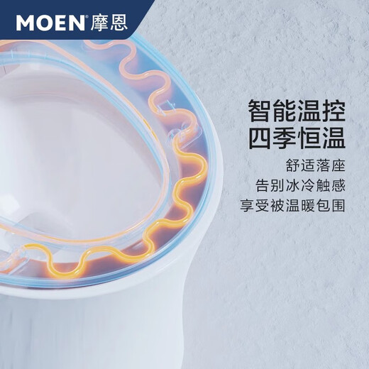 摩恩（MOEN）2025新款智能马桶妇洗臀洗SW1289双水路即热一体坐便器SW1281 SW1 低水压/双遥控器  SW1232CL/DL 400mm