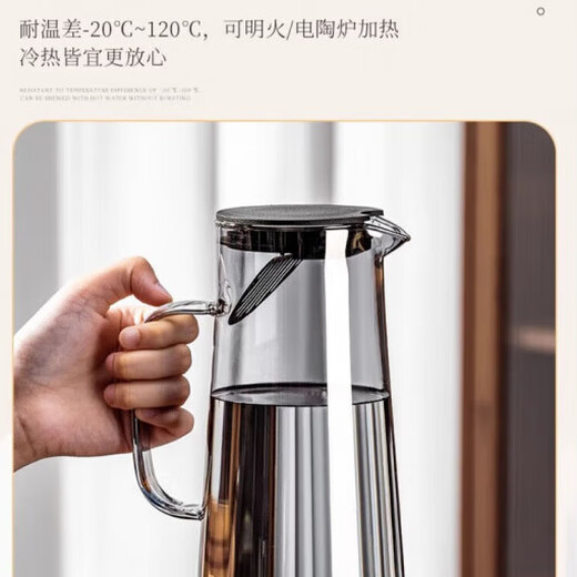 DIKTT German twist glass water cup set for home living room to entertain guests, high-looking tea set and juice cup 275ml ash cup x6 + ash straight pot 1300ml