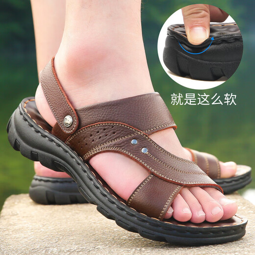 Yierkang Prince Sandals Sandales Men's Sole Sole Véritine Cuir Casual Beach Chaussures Les hommes portent des sandales de papa à double usage non glissées Men 12129 Yellow-Brown 38