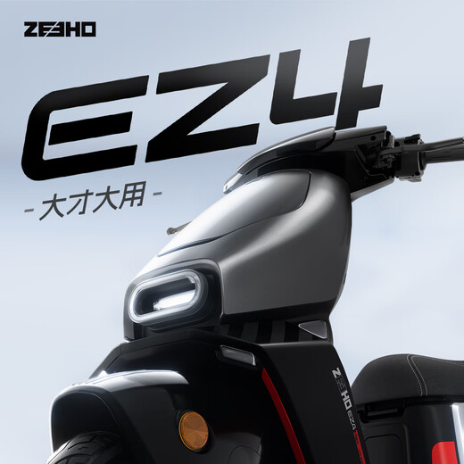 ZEEHO Extreme Core EZ4 Series Electric Motorcycle Scooter Electric Vehicle High-speed Electric Motorcycle Smart Electric Motorcycle Electric Moped EZ4 Electric Motorcycle Choose Color in Store
