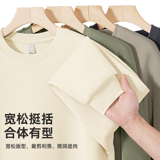 JEANSWEST LIFE Jeans West sweatshirt men's 2025 new American heavyweight loose men's casual tops hoodless authentic long-sleeved men's style