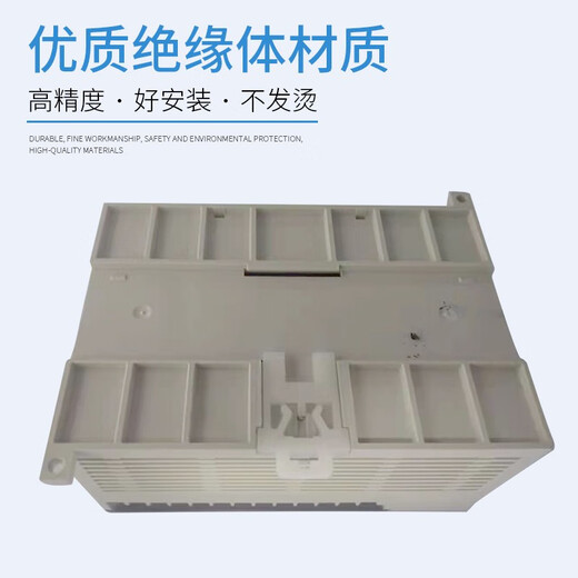 Yuechangsheng Xinjie module XD-E8X8YR T-E/C XD-E8X XD-E16X16YR-C