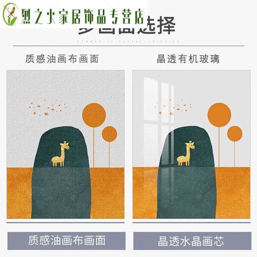 君默餐厅装饰画饭厅挂画正方形感肌理画现代轻奢客厅 JD12178单幅(左边咖色款) 40*40cm晶瓷铝合金黑框