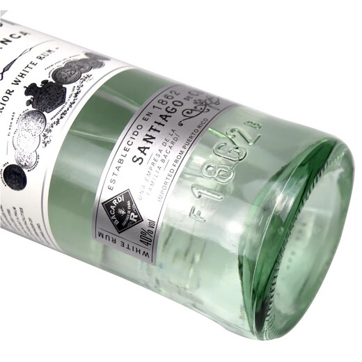 Bacardi weißer Rum Super Rum Bacardi Rum Backer Mojito Cocktail Wein Weiß Rum 750 ml 1 Flasche Single Flasche