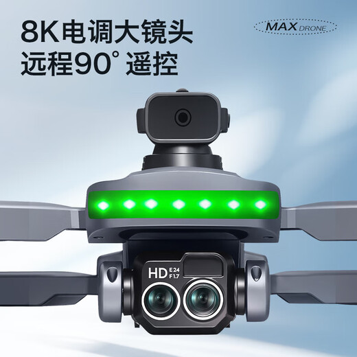 Grand 2025 Nouveau Xinjiang UAV UAV High-Definition Professional Photography Photography Elementary School Duveled Emmarary School et Children's Entry de niveau Remote Control Aircraft est livré avec écran Affichage Automatic Return Black Technology Garçon à longue portée avec un retour en un clic avec l'écran [Évitement de l'obstacle + Positionnement de flux optique Volant] 16 minutes de durée de vie de la batterie, jouez-le en cinq ans et remplacement gratuit sans limite - 2 battements de battements