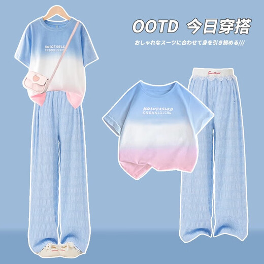 小猪彼特女童短袖套装夏季薄款儿童洋气时髦两件套大童休闲T恤阔腿裤渐变 18897蓝渐变粉15277蓝色 130 cm