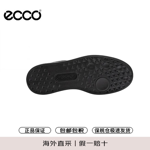 ECCO sneakers men's shoes casual shoes street 720 series 520814 01001 black 41 gift for boyfriend