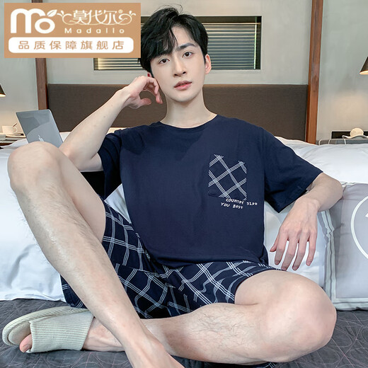 MODAL Pyjamas Herren-Sommer-Dünne Baumwoll-Kurzärmel-Shorts können nach außen getragen werden, um coole Kleidungskleidung für lässige Herren in Übergrößen zu sehen.